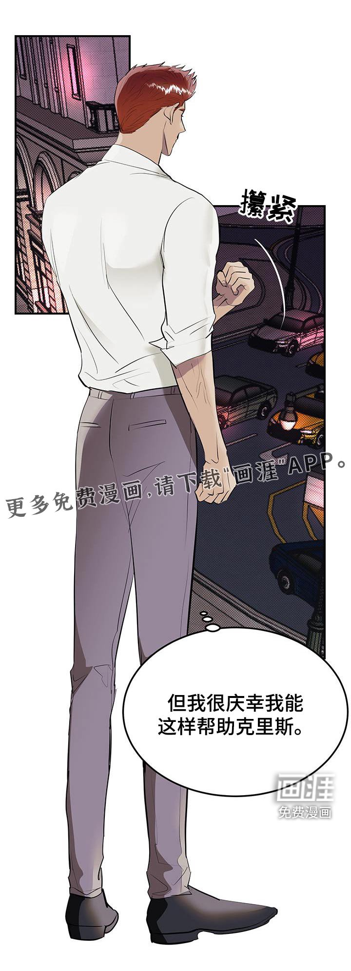 第12章：资料