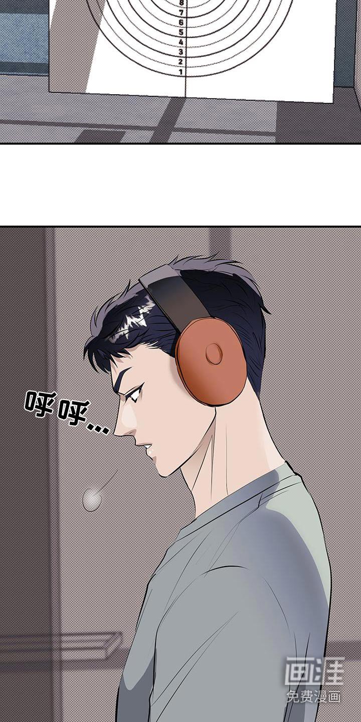 第13章：一起加油