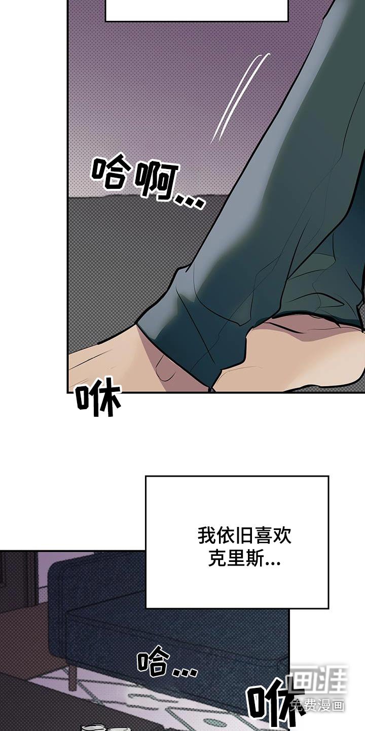 第15章：分享情报