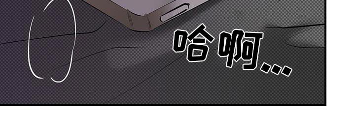 第15章：分享情报