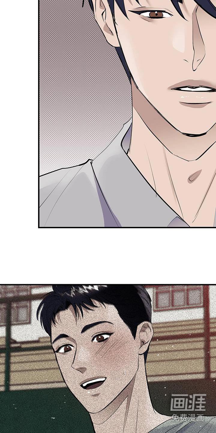 第17章：这样的朋友