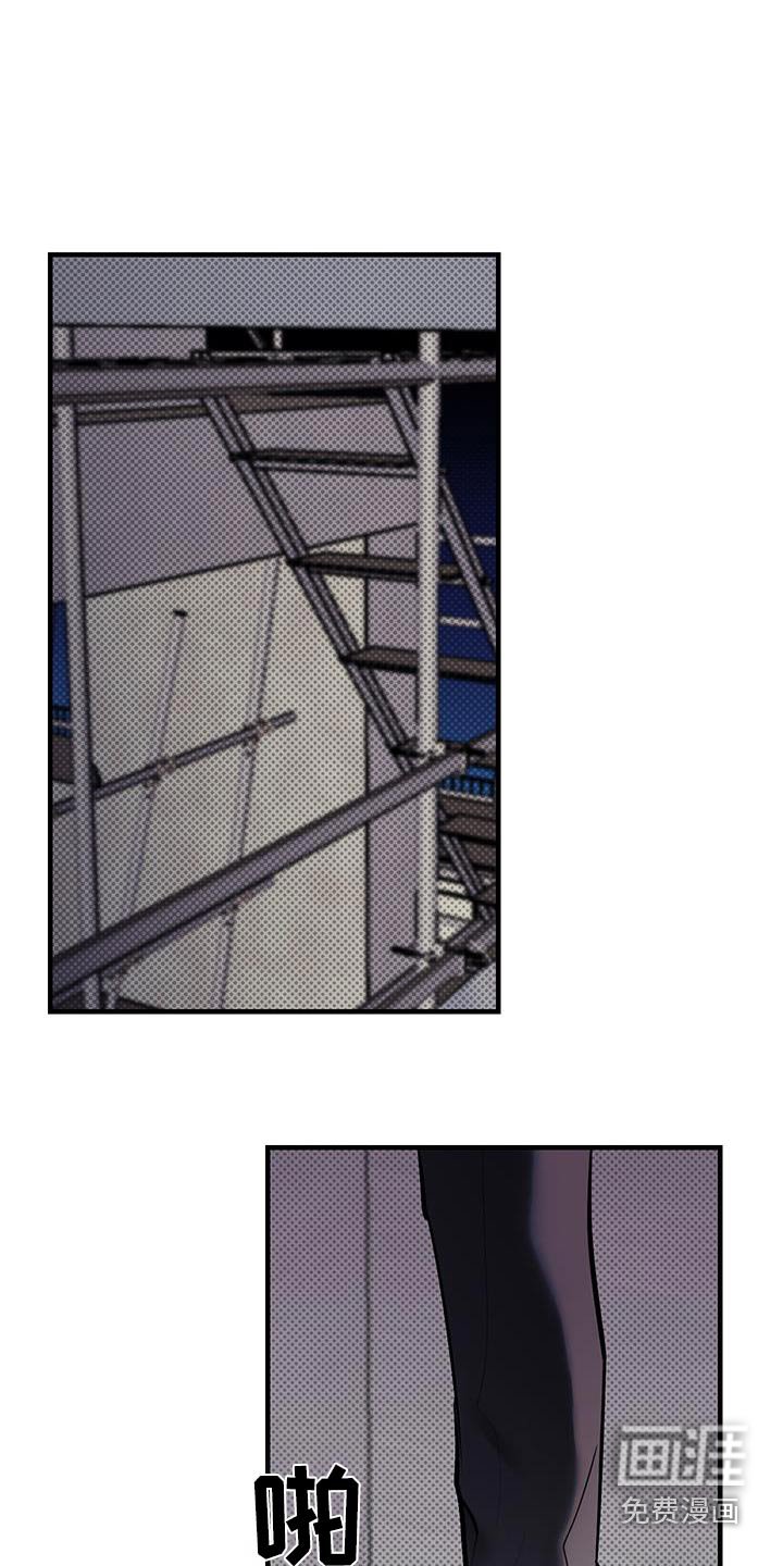 第18章：那时候