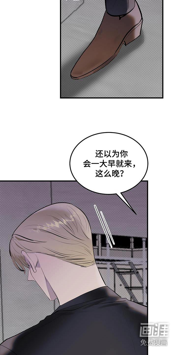 第18章：那时候
