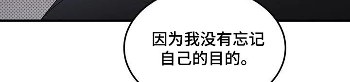 第18章：那时候