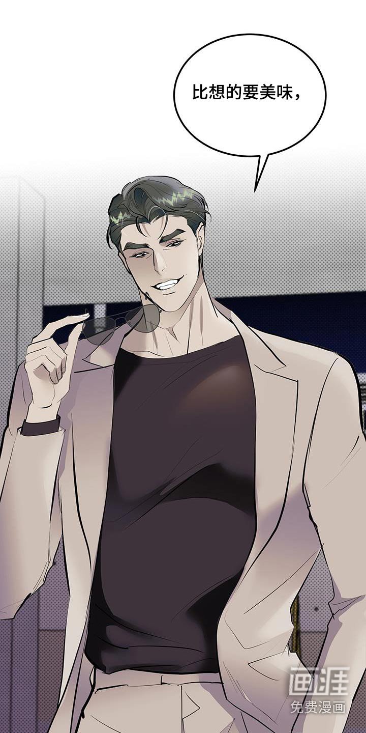 第18章：那时候