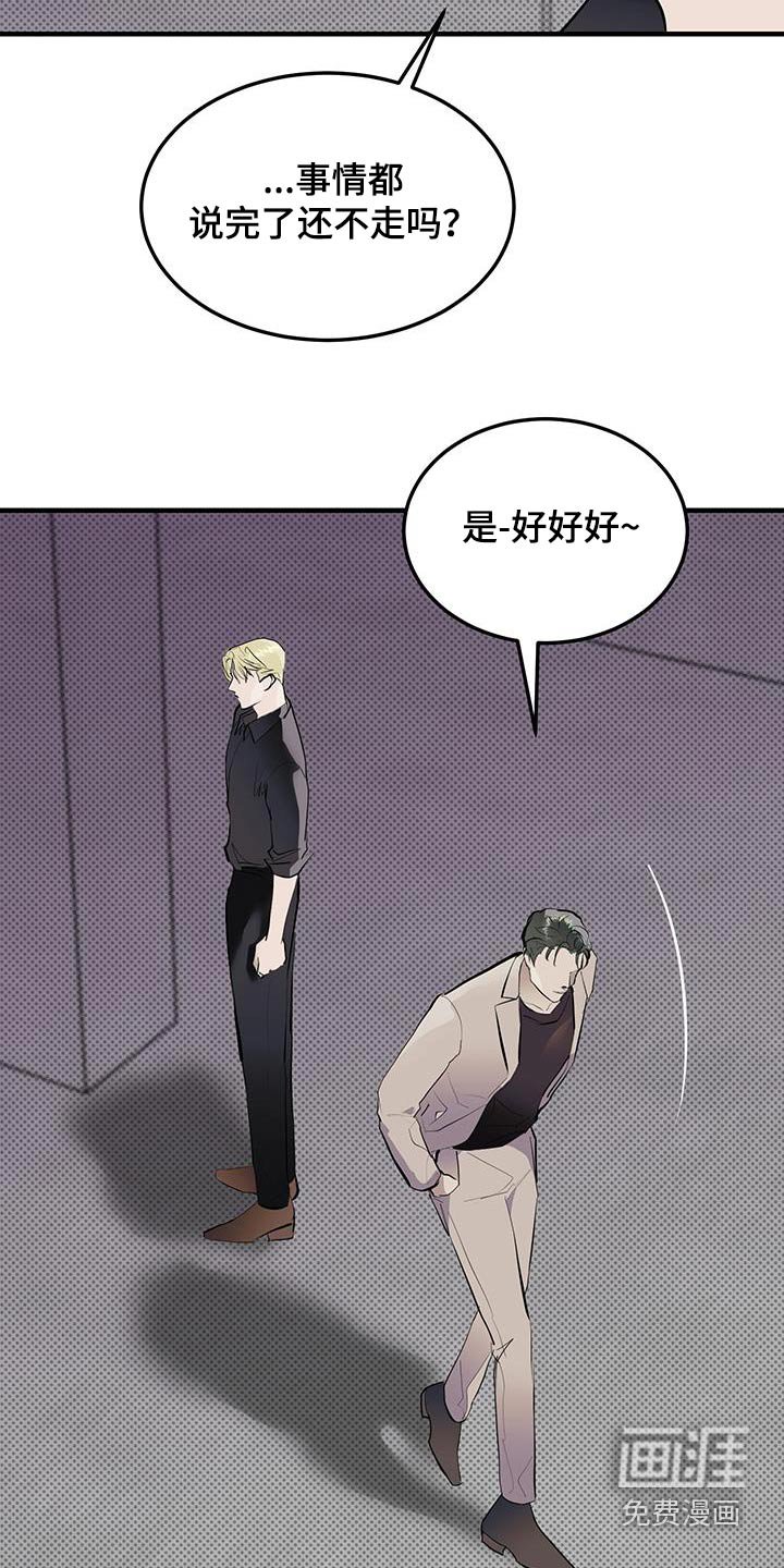 第18章：那时候