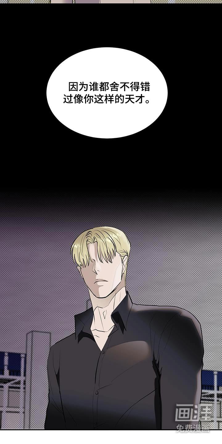 第18章：那时候