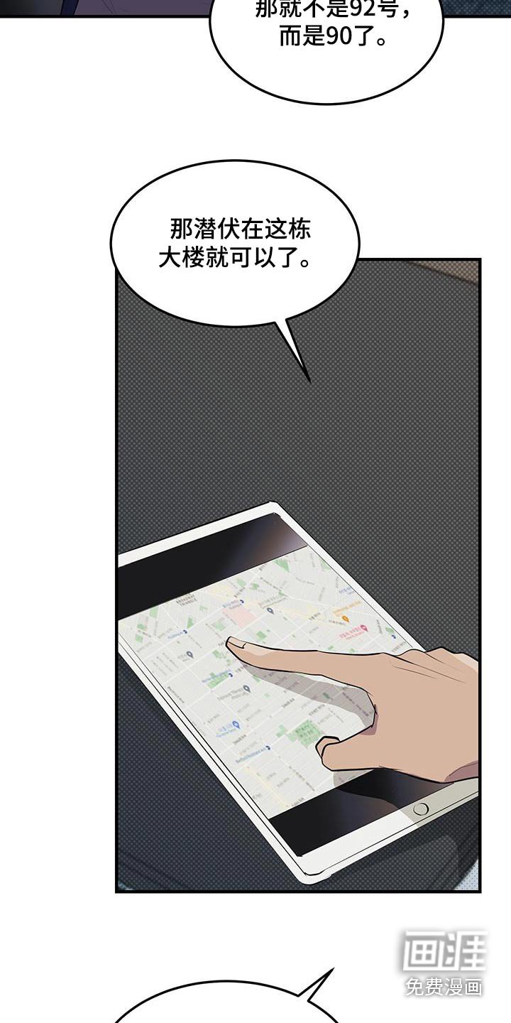 第18章：那时候