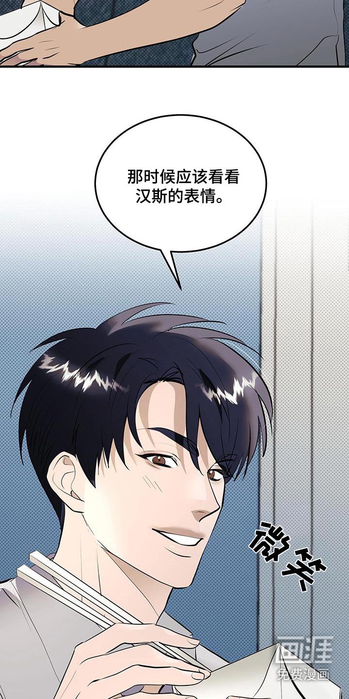 第18章：那时候