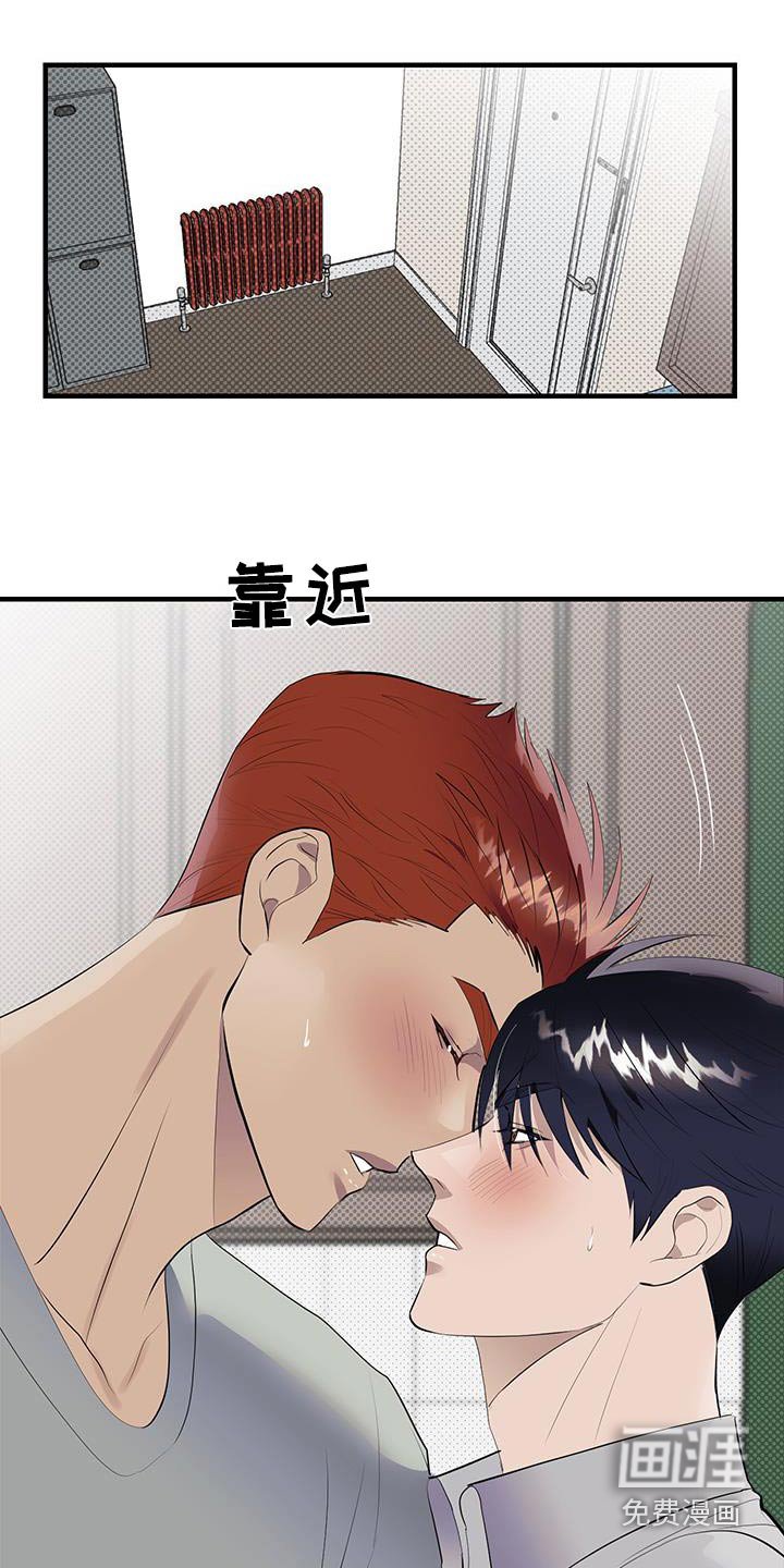 第20章：无法忘记