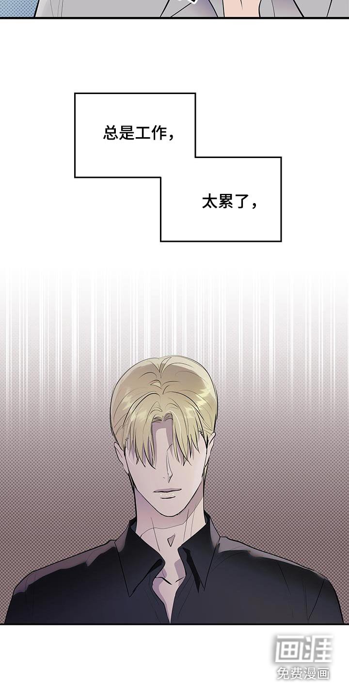 第20章：无法忘记