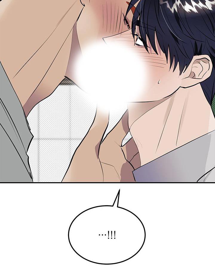 第20章：无法忘记