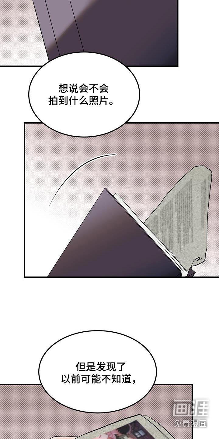 第22章：搞定了