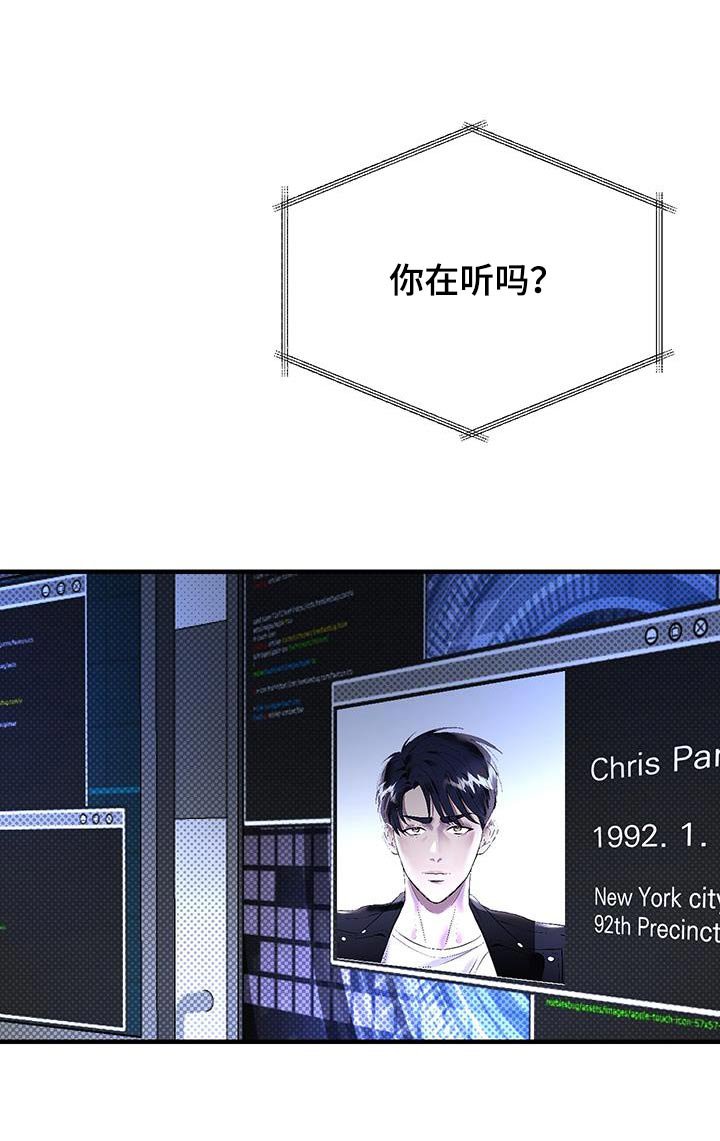 第22章：搞定了