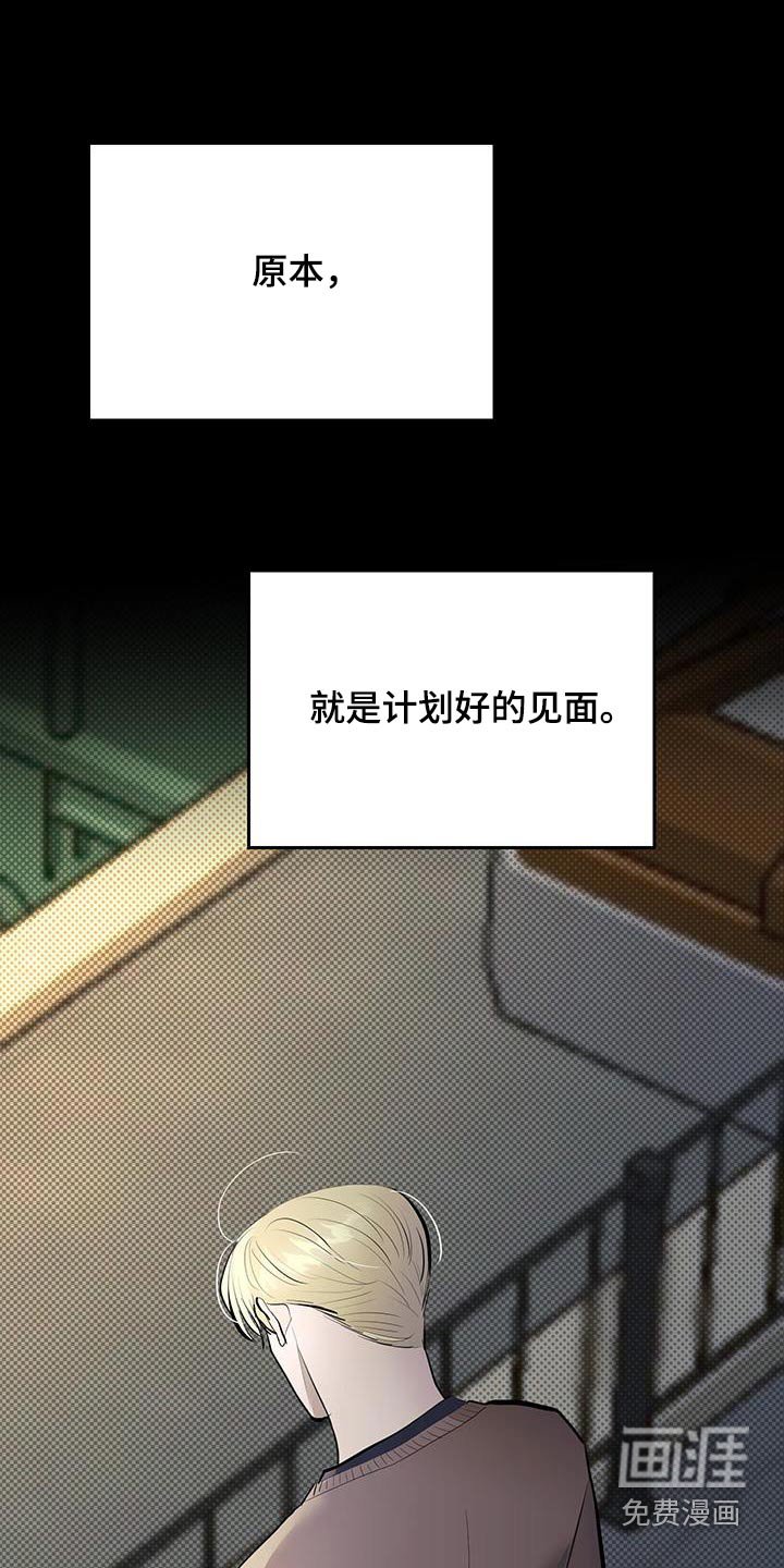 第23章：快点处理