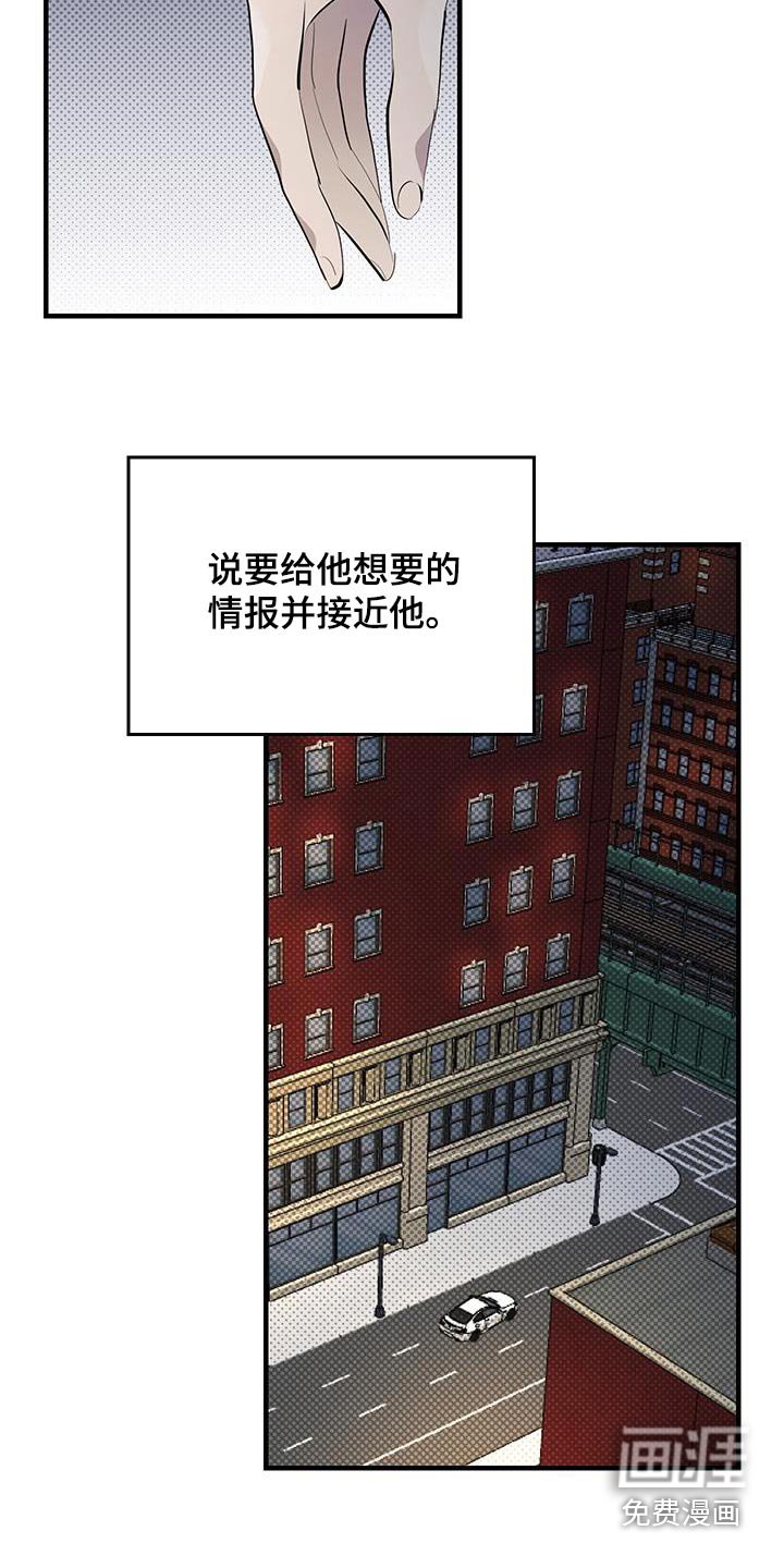 第23章：快点处理