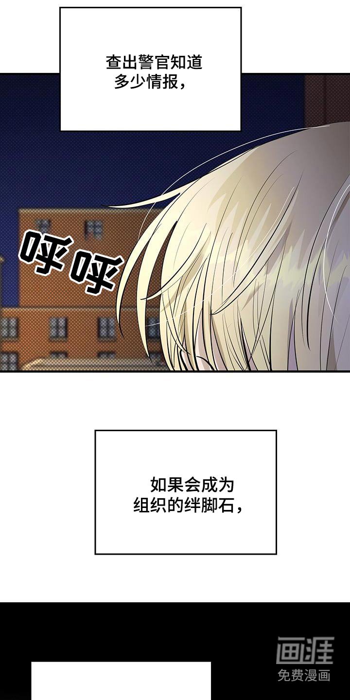 第23章：快点处理