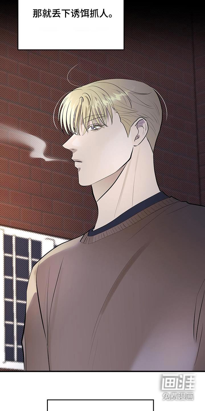 第23章：快点处理