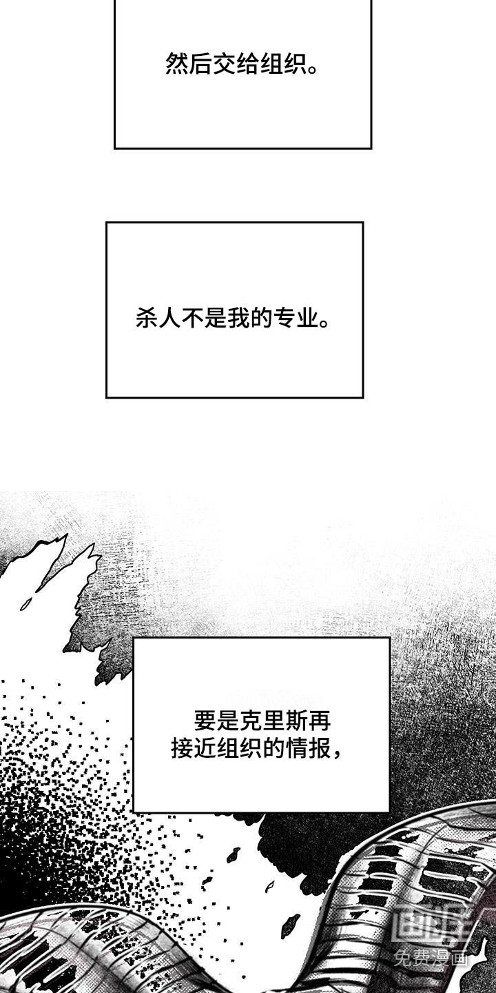 第23章：快点处理