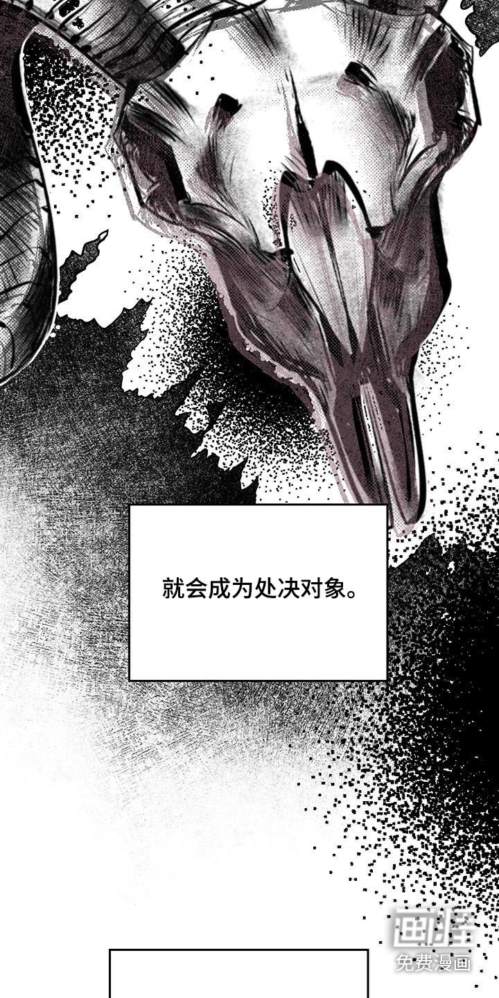 第23章：快点处理