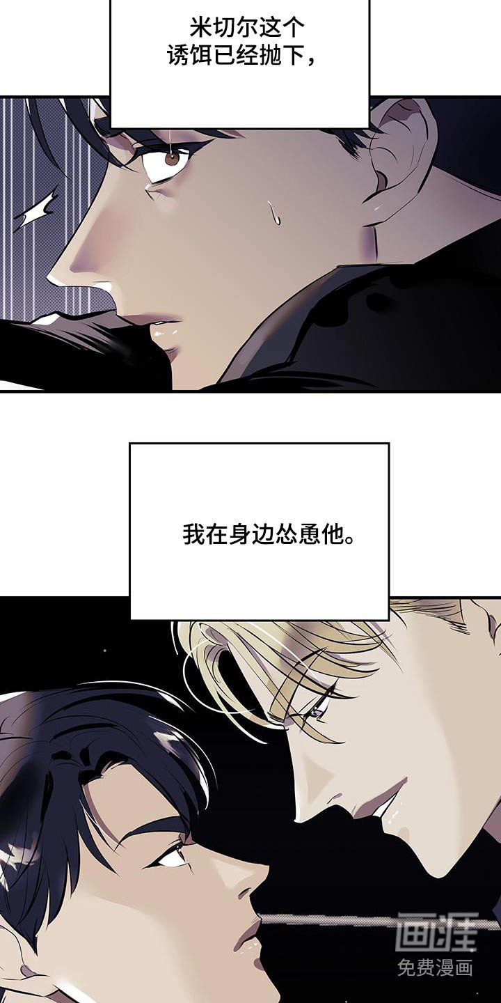 第23章：快点处理