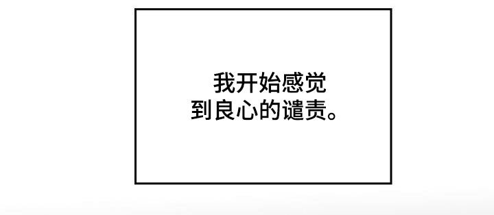 第23章：快点处理