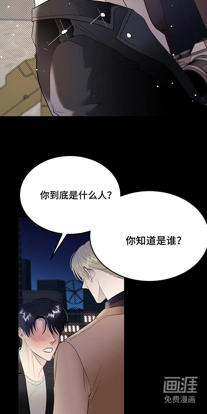 第23章：快点处理