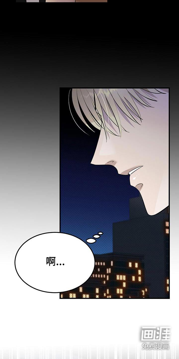 第23章：快点处理