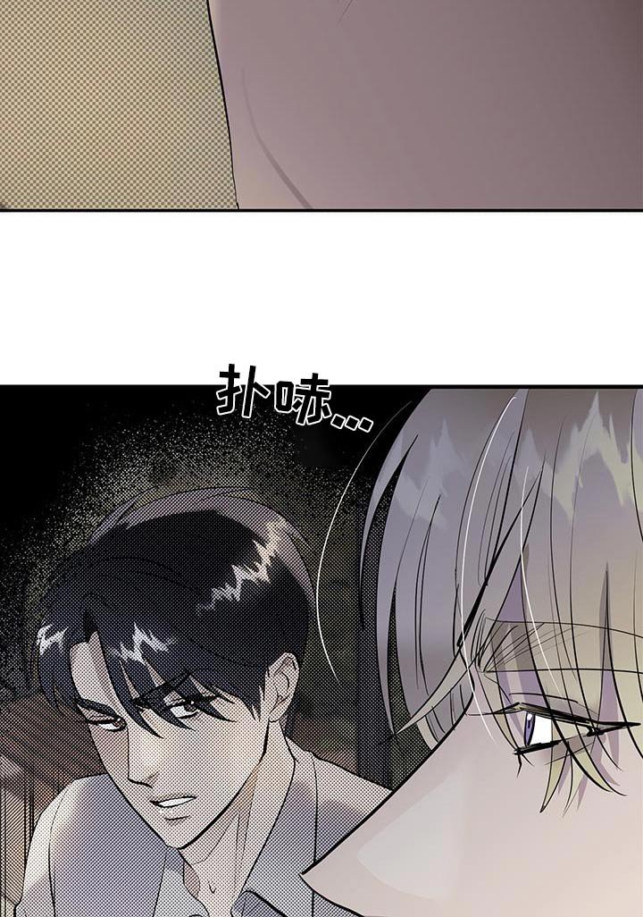 第23章：快点处理