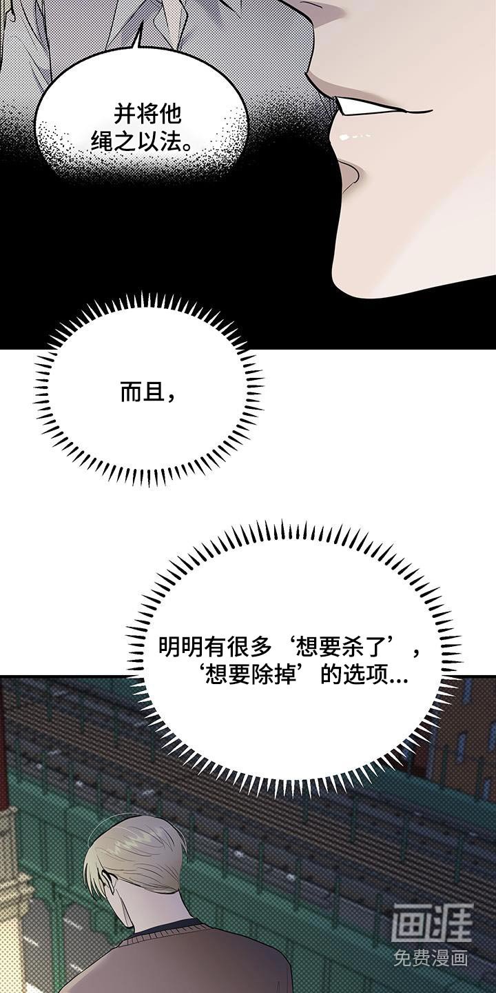 第23章：快点处理