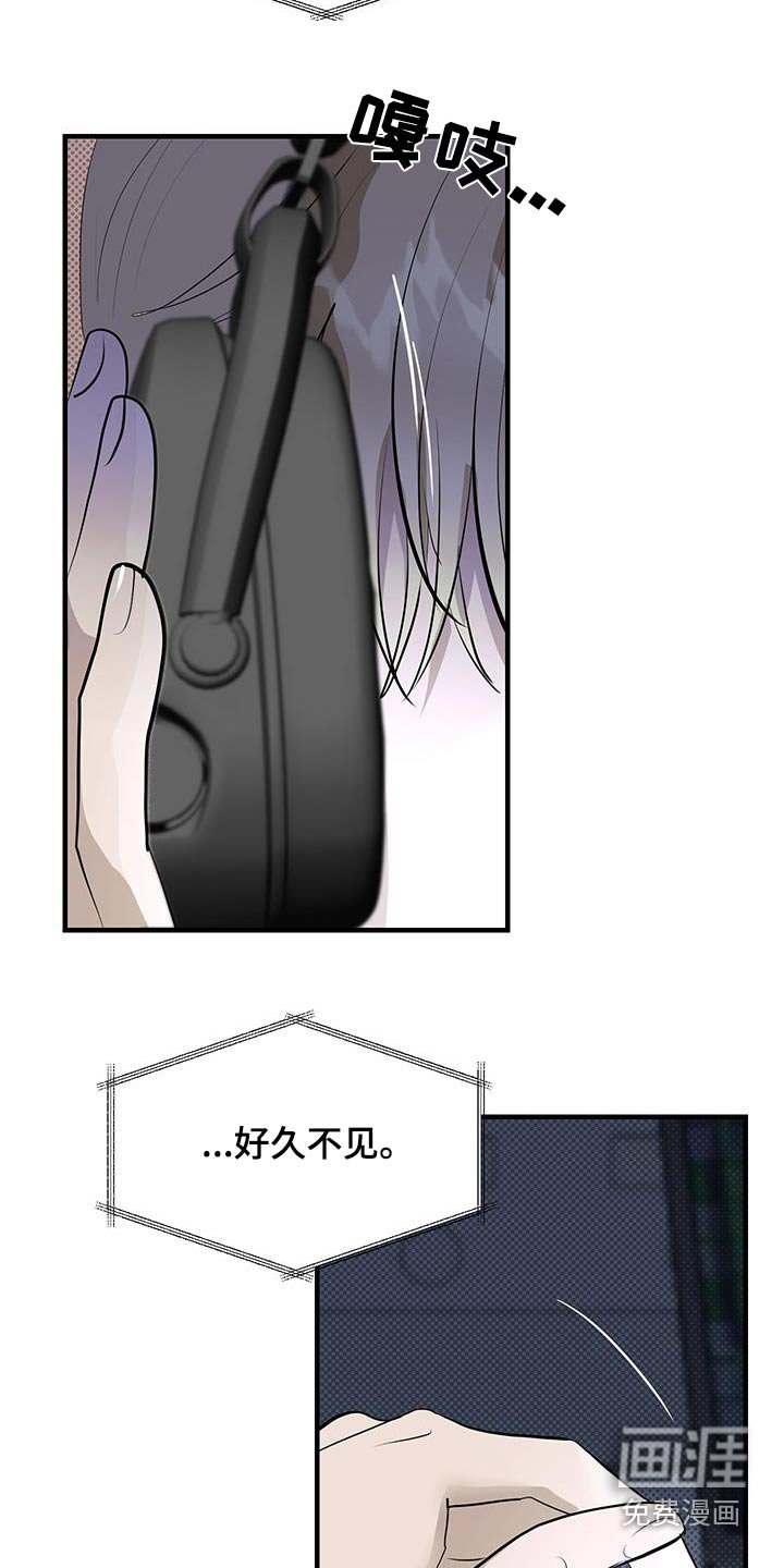 第23章：快点处理
