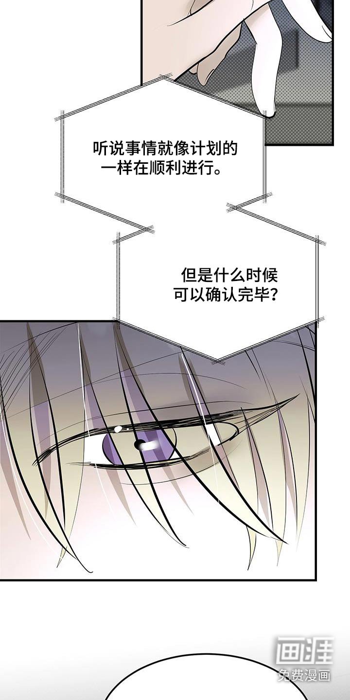 第23章：快点处理
