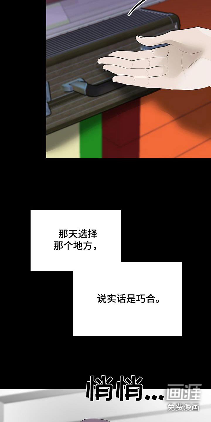 第24章：爆炸