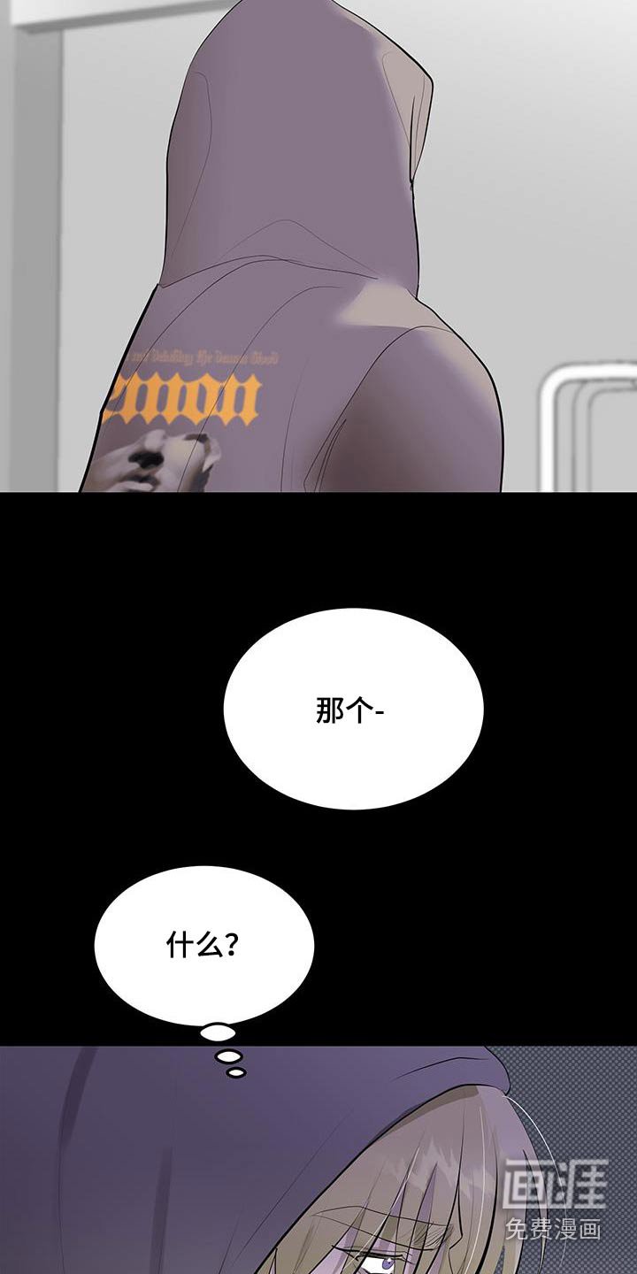 第24章：爆炸