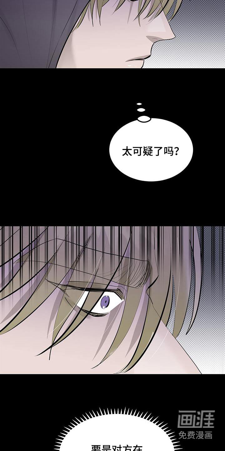 第24章：爆炸