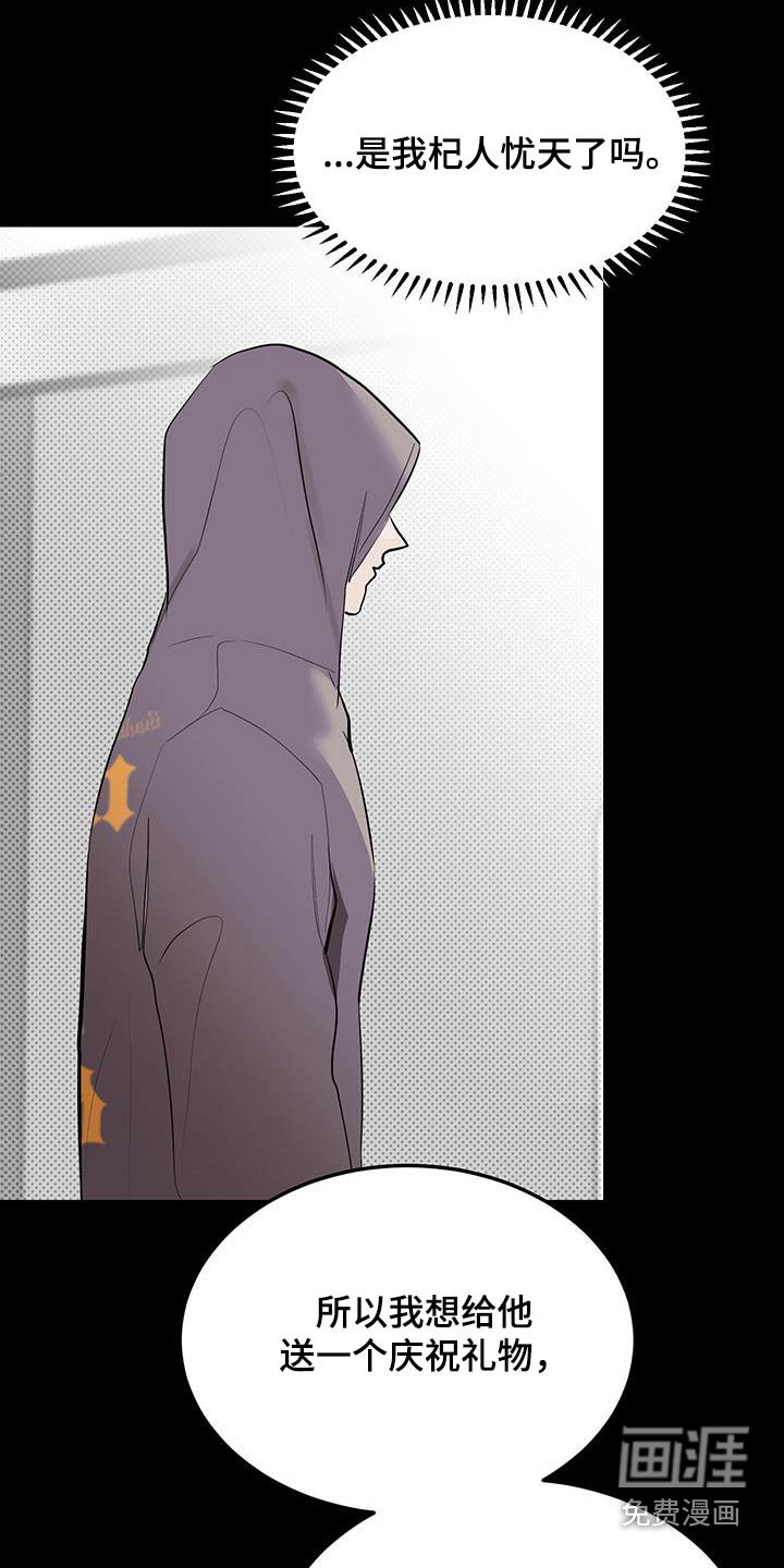 第24章：爆炸