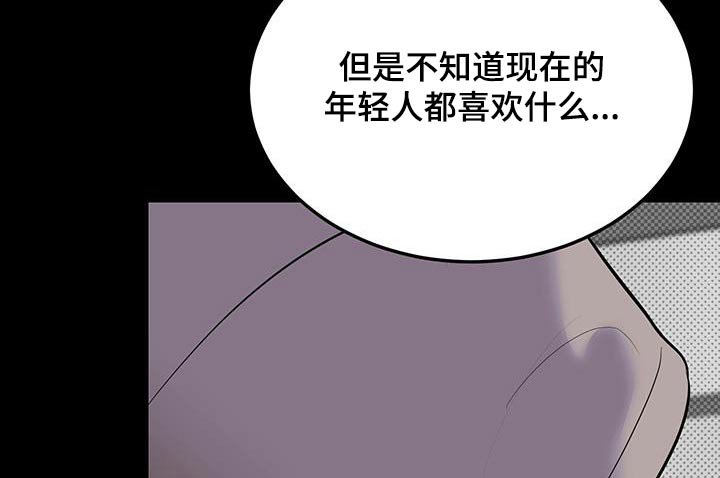 第24章：爆炸