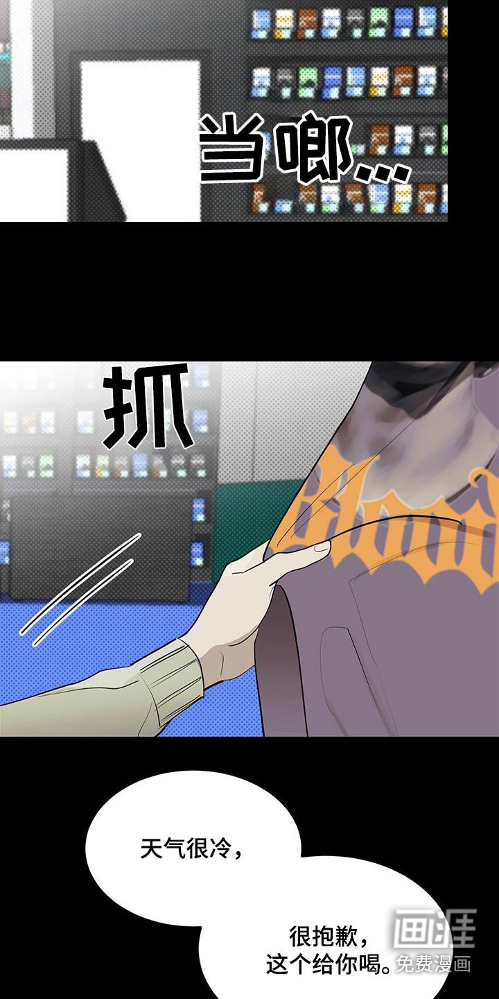 第24章：爆炸