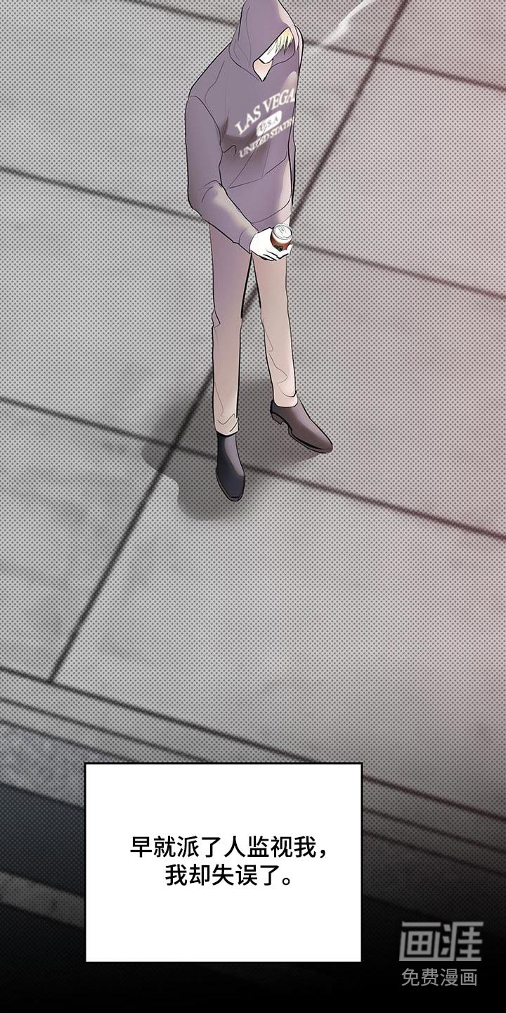 第24章：爆炸