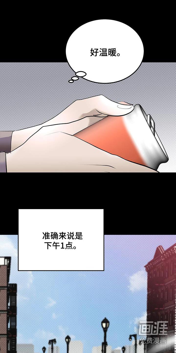第24章：爆炸