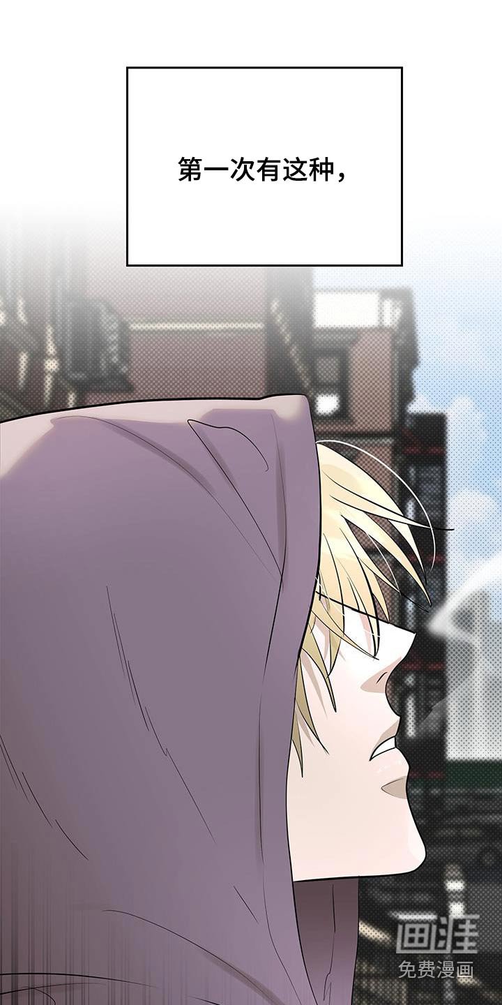 第24章：爆炸