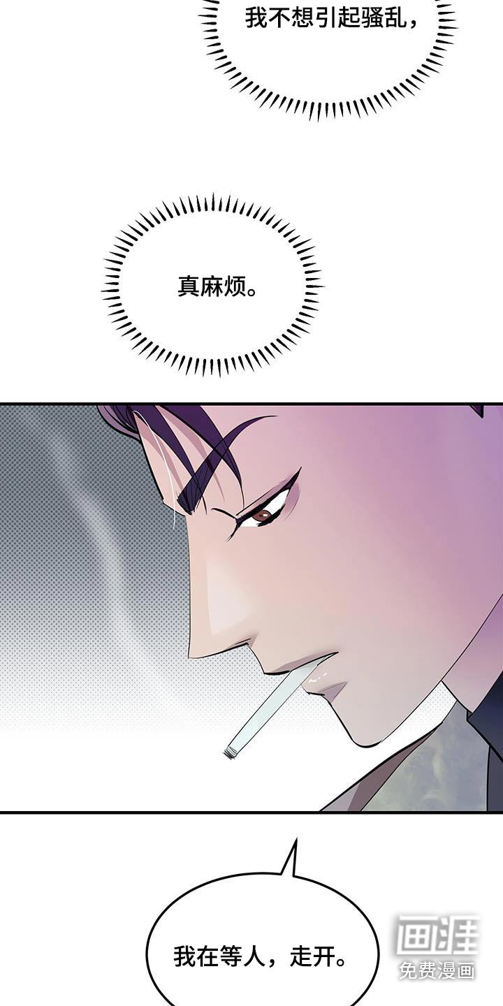 第27章：我喝过的
