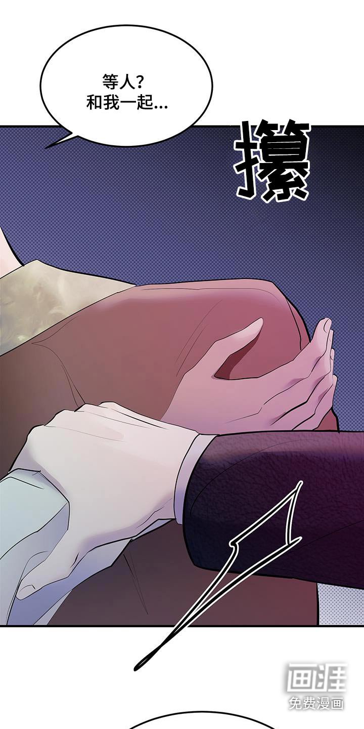 第27章：我喝过的