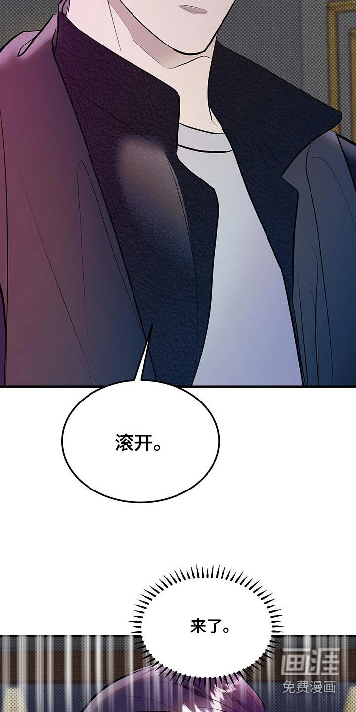 第27章：我喝过的