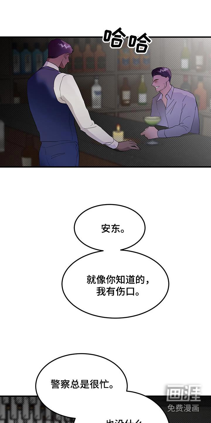 第28章：增加一些交集