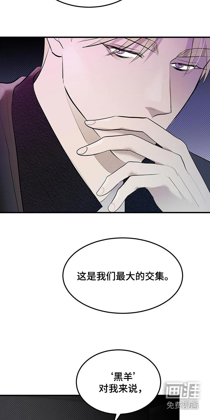 第28章：增加一些交集