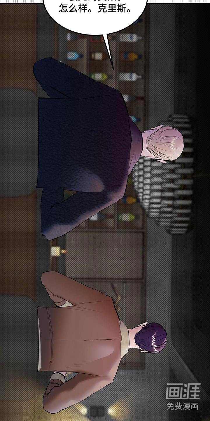 第28章：增加一些交集