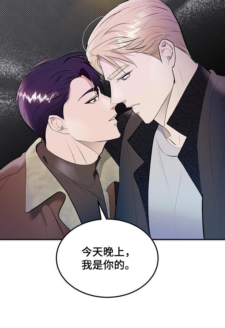 第28章：增加一些交集