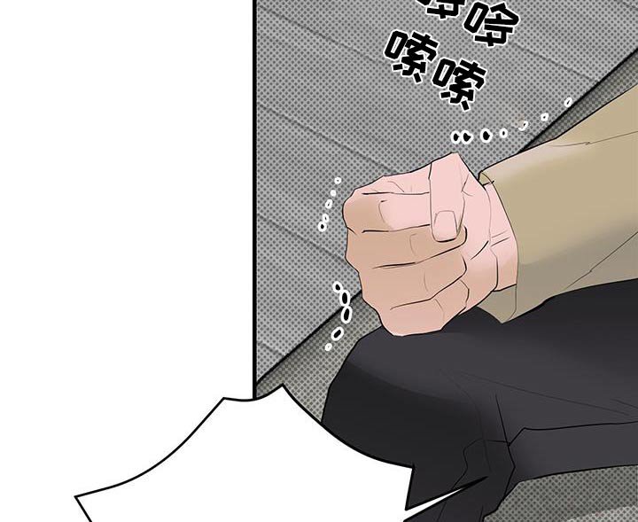 第33章：只要你愿意