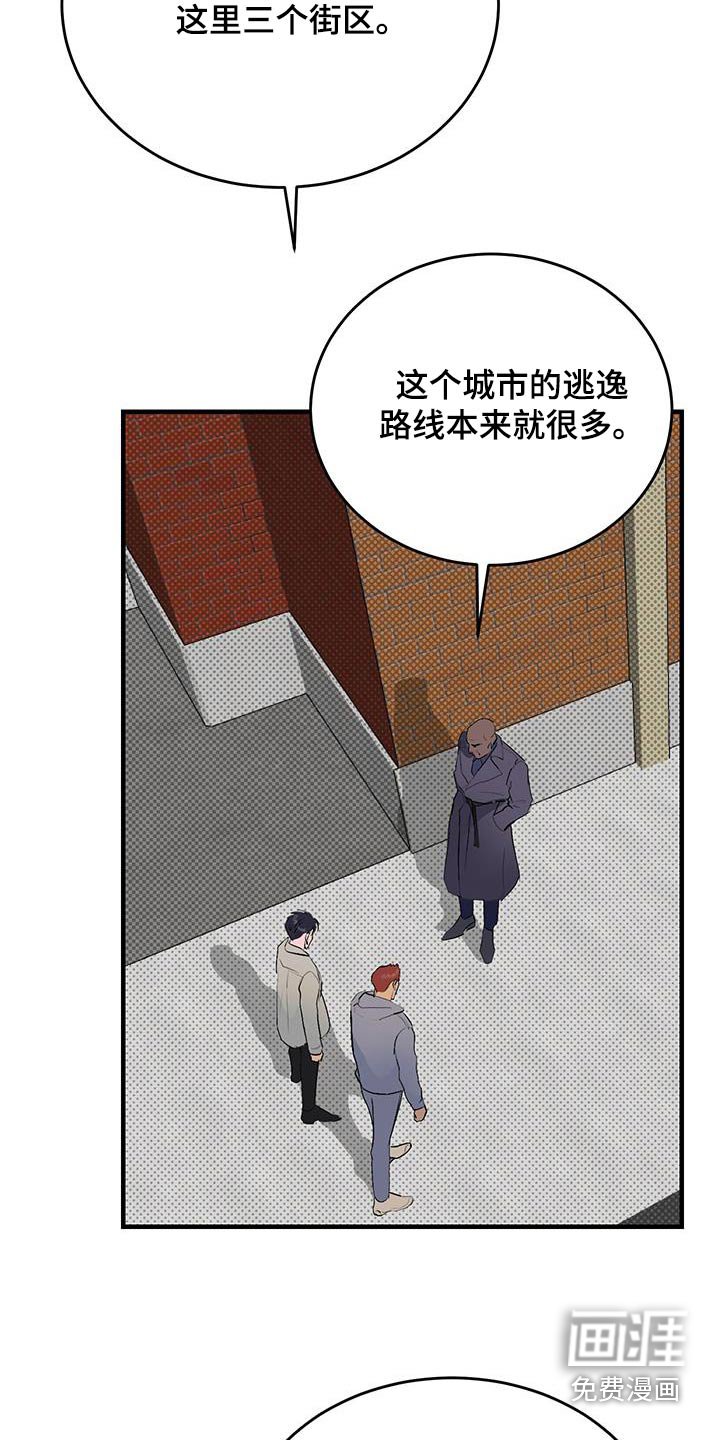 第35章：告白的问题